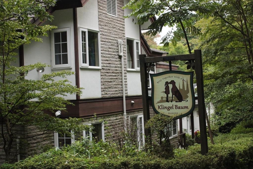 Klingel Baum Hotel Hakone Exterior photo