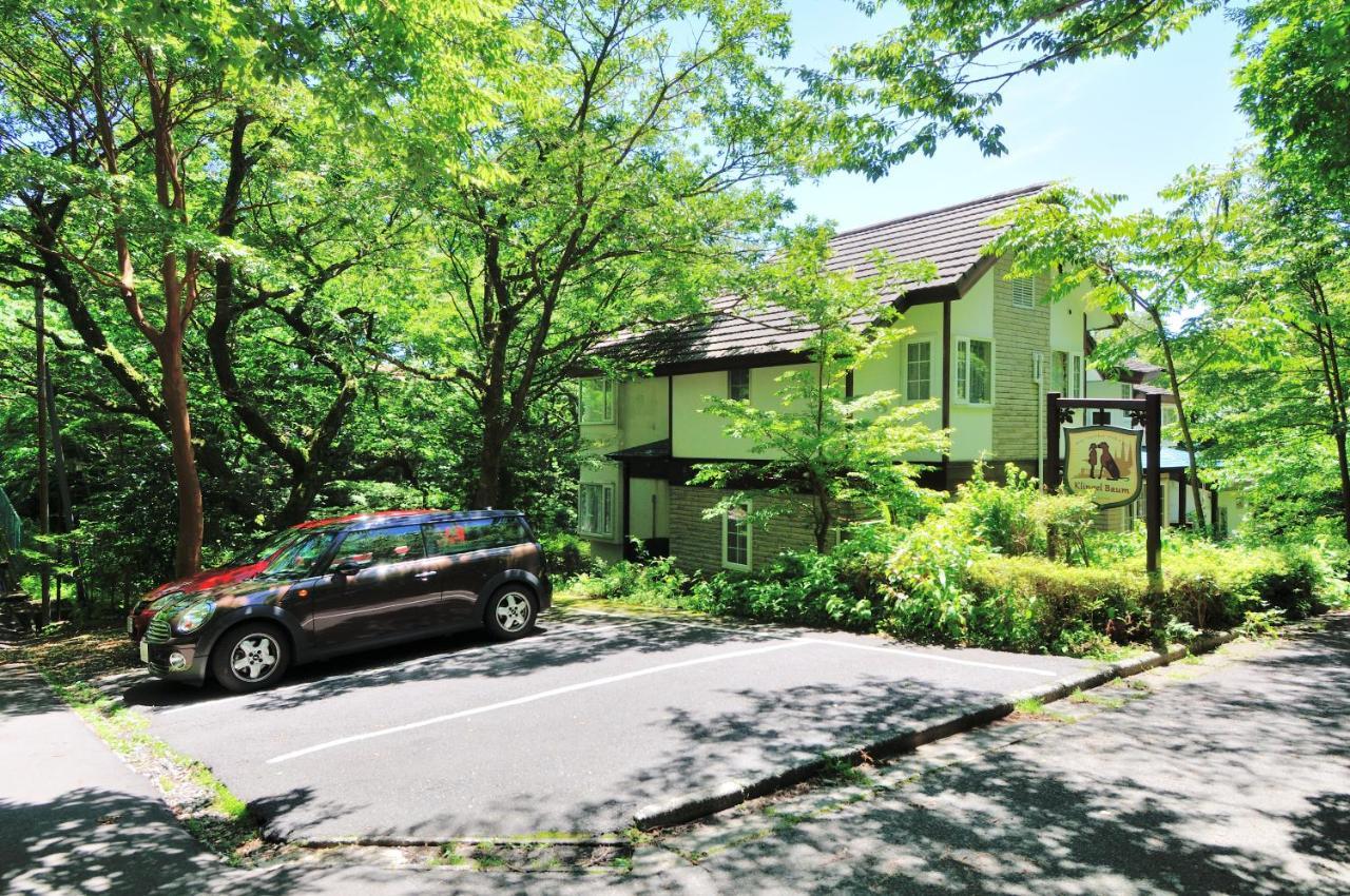Klingel Baum Hotel Hakone Exterior photo